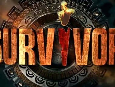 Survivor: Αστρονομικό ποσό ζητά διάσημο πρόσωπο για να μπει στο παιχνίδι